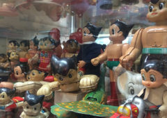 ブリキのおもちゃと人形博物館EC