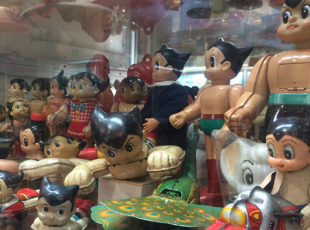ブリキのおもちゃと人形博物館EC