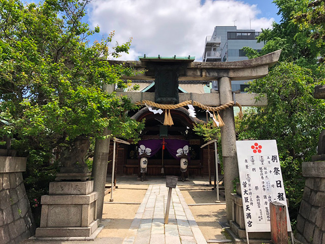 菅大臣神社（例祭）
