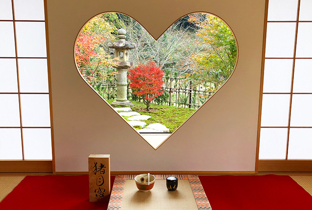 ハートの窓 と癒しの風景を求めて 宇治茶の里を探訪 京都観光情報 京都ツウ読本