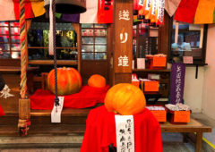 矢田寺のかぼちゃ供養EC