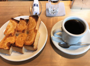 菊しんコーヒーEC