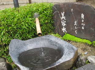 美御前社EC