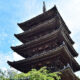 法観寺の八坂の塔EC