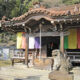 宝寺EC