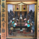 岩屋寺EC