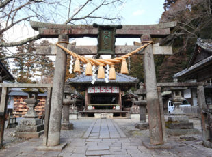 生身天満宮1
