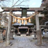生身天満宮1