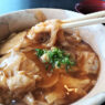 とようけ茶屋 生ゆば丼